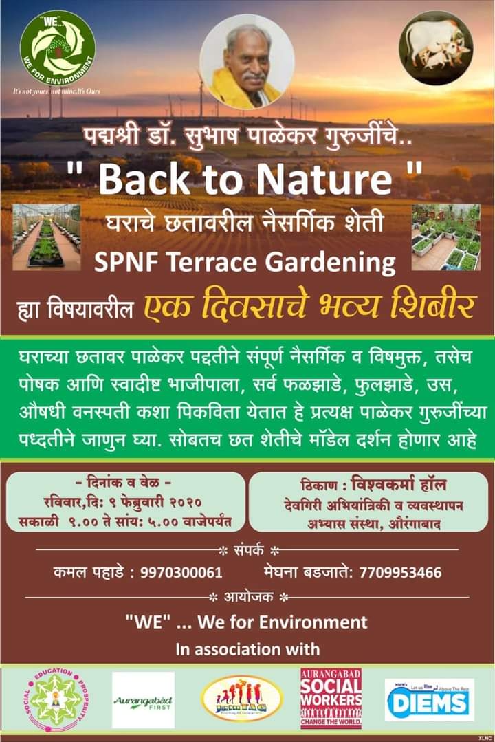 FB_IMG_1678866084432